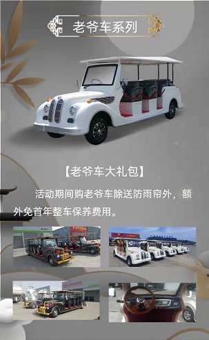 &#31859;&#20848;