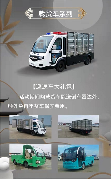 &#31859;&#20848;